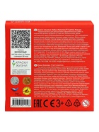 Гуашь 9 цветов × 20 мл «Гамма. Мультики» - Фото 7