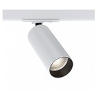 Светильник трековый Technical TR021-1-12W3K-W-D-W, 12Вт, 12,5х8,2х15,8 см, LED, 900Лм, 3000К, цвет белый 10382068 - фото 312668168