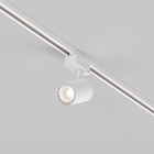 Светильник трековый Technical TR029-3-10W3K-M-W, 10Вт, 11,8х18 см, LED, 824Лм, 3000К, цвет белый - Фото 3