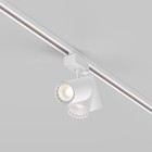 Светильник трековый Technical TR029-3-10W3K-M-W, 10Вт, 11,8х18 см, LED, 824Лм, 3000К, цвет белый - Фото 5