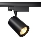 Светильник трековый Technical TR029-3-26W4K-M-B, 26Вт, 13,8х19,5 см, LED, 2790Лм, 4000К, цвет чёрный 10382089 - фото 307407091