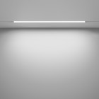 Светильник трековый Technical TR030-4-24W3K-WW-DS-W, 24Вт, 60,4х2,2х4,4 см, LED, 1550Лм, цвет белый - Фото 4