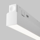 Светильник трековый Technical TR030-4-30WTW-DD-W, 30Вт, 90,4х2,3х4,4 см, LED, 1650Лм, цвет белый - Фото 2