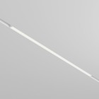 Светильник трековый Technical TR030-4-30WTW-DD-W, 30Вт, 90,4х2,3х4,4 см, LED, 1650Лм, цвет белый - Фото 3