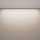 Светильник трековый Technical TR030-4-30WTW-DD-W, 30Вт, 90,4х2,3х4,4 см, LED, 1650Лм, цвет белый - Фото 4