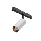 Светильник трековый Technical TR032-2-5W3K-M-BW, 5Вт, 19,3х10х16,9 см, LED, 390Лм, 3000К, цвет бело-чёрный - фото 4500394