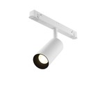 Светильник трековый Technical TR032-4-5W3K-S-DS-W, 5Вт, 19,3х10х14,8 см, LED, 420Лм, цвет белый - фото 4500397