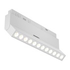 Светильник трековый Technical TR033-2-12W4K-W, 12Вт, 22х2,2х11 см, LED, 950Лм, 4000К, цвет белый - фото 4258751