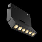 Светильник трековый Technical TR033-2-6W3K-B, 6Вт, 11,2х2,2х10,6 см, LED, 420Лм, 3000К, цвет чёрный - Фото 7