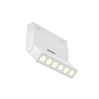 Светильник трековый Technical TR033-2-6W3K-W, 6Вт, 12,6х2,2х11 см, LED, 460Лм, 3000К, цвет белый - Фото 1