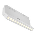 Светильник трековый Technical TR033-4-12W3K-M-DS-W, 12Вт, 22х2,2х11 см, LED, 810Лм, цвет белый - фото 4377885