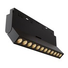 Светильник трековый Technical TR033-4-12WTW-DD-B, 12Вт, 22,1х2,3х10,7 см, LED, 850Лм, цвет чёрный 10382172 - фото 306547890