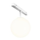 Светильник трековый Technical TR038-2-5W3K-W, 5Вт, 19,3х13х19,8 см, LED, 220Лм, 3000К, цвет белый - фото 4258853