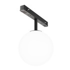 Светильник трековый Technical TR038-4-5W3K-WW-DS, 5Вт, 19,3х13х19,8 см, LED, 300Лм, цвет чёрный - фото 4258875