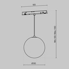 Светильник трековый Technical TR039-4-5WTW-DD-B, 6Вт, 19,3х13х114,8 см, LED, 350Лм, цвет чёрный - Фото 7