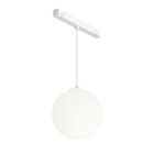 Светильник трековый Technical TR039-4-5WTW-DD-W, 6Вт, 19,3х13х114,8 см, LED, 350Лм, цвет белый - Фото 1