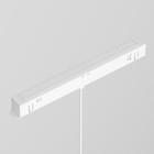 Светильник трековый Technical TR039-4-5WTW-DD-W, 6Вт, 19,3х13х114,8 см, LED, 350Лм, цвет белый - Фото 5