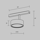 Светильник трековый Technical TR040-2-18W3K-BBS, 18Вт, 19,3х10,2х10,7 см, LED, 1205Лм, 3000К, цвет чёрный и латунь - Фото 9