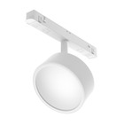 Светильник трековый Technical TR040-4-18WTW-DD-W, 18Вт, 19,3х10,2х10,7 см, LED, 750Лм, цвет белый - фото 4258949