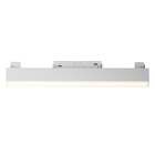 Светильник трековый Technical TR074-2-12W3K-W, 12Вт, 30х3,4х4,9 см, LED, 700Лм, 3000К, цвет белый - Фото 1