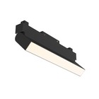 Светильник трековый Technical TR075-2-20W3K-B, 20Вт, 31х3,4х12,3 см, LED, 1471Лм, 3000К, цвет чёрный - фото 4377985