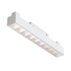 Светильник трековый Technical TR076-2-20W3K-W, 20Вт, 27х3,4х4,9 см, LED, 1025Лм, 3000К, цвет белый - фото 4378026