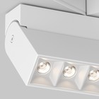 Светильник трековый Technical TR077-2-20W3K-W, 20Вт, 27х3,4х14 см, LED, 1018Лм, 3000К, цвет белый 10382241 - фото 304704721