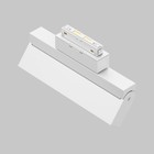 Светильник трековый Technical TR077-2-20W3K-W, 20Вт, 27х3,4х14 см, LED, 1018Лм, 3000К, цвет белый - Фото 6