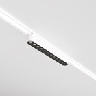 Светильник трековый Technical TR082-1-12W3K-M-W, 12Вт, 22,2х2,6х2,9 см, LED, 1300Лм, 3000К, цвет белый - Фото 5