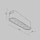 Светильник трековый Technical TR082-1-6W3K-M-B, 6Вт, 11,6х2,6х2,8 см, LED, 600Лм, 3000К, цвет чёрный - Фото 8