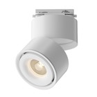 Светильник трековый Technical TR084-1-15W3K-W, 15Вт, 10х10х13,7 см, LED, 1070Лм, 3000К, цвет белый 10382281 - фото 304704928