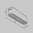 Светильник трековый Technical TR084-1-6W3K-W, 6Вт, 11,6х2,6х2,8 см, LED, 90Лм, 3000К, цвет белый - Фото 7