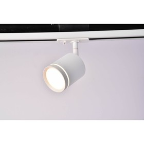 Светильник трековый Technical TR085-1-5W3K-W, 5Вт, 6,8х6,8х8 см, LED, 200Лм, 3000К, цвет белый