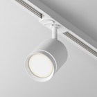 Светильник трековый Technical TR085-1-5W4K-W, 5Вт, 6,8х6,8х8 см, LED, 200Лм, 4000К, цвет белый - Фото 2