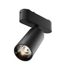 Светильник трековый Technical TR103-1-12W3K-M-B, 12Вт, 11,5х4,4х13,3 см, LED, 1000Лм, 3000К, цвет чёрный 10382323 - фото 313376473