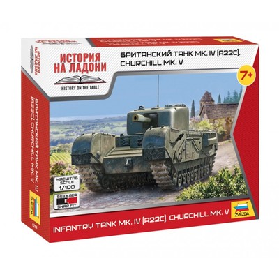 Сборная модель «Британский танк», MkIV Churchill V