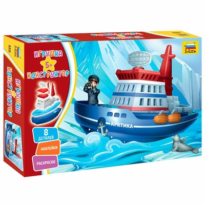Сборная модель «Детский кораблик Арктика», 5+