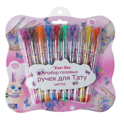 УЦЕНКА Набор гелевых ручек «Тату», 10 цветов, в блистере
