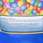 Мармелад жевательный «Бобы желе», 500 г - Фото 6