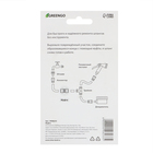 Муфта соединительная, для шлангов 3/4" (19 мм), цанговое соединение, прорезиненный пластик, Greengo - Фото 4