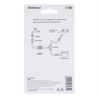 Муфта переходная, для шлангов 1/2" (12 мм) и 3/4" (19 мм), цанговое соединение, прорезиненный пластик, Greengo - Фото 5