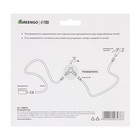 Распределитель 2-канальный, внутренняя резьба 3/4", быстросъёмное соединение, прорезиненный пластик, Greengo - Фото 5