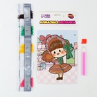 Алмазная вышивка «Маки», 13.7×18.3 см, картон, с частичным заполнением - Фото 2