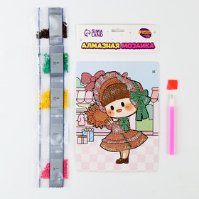 Алмазная вышивка «Маки», 13.7?18.3 см, картон, с частичным заполнением (комплект 2 шт)