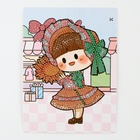 Алмазная вышивка «Маки», 13.7×18.3 см, картон, с частичным заполнением - Фото 3