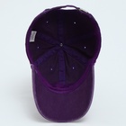 Кепка детская "Цветы"джинса,  р-р 52-54 5-7 лет - фото 809606993