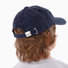 Кепка детская для мальчика джинса, цвет синий р-р 52-54 5-7 лет - фото 26207529