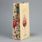 Пакет подарочный под две бутылки, упаковка, «Цвети от счастья», 35 х 20 х 9 см - фото 9362234