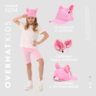 Кепка детская для девочки "Кошечка" с ушками, цвет розовый, р-р 52-54, 5-7 лет - Фото 2