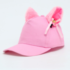 Кепка детская для девочки "Кошечка" с ушками, цвет розовый, р-р 52-54, 5-7 лет - Фото 4